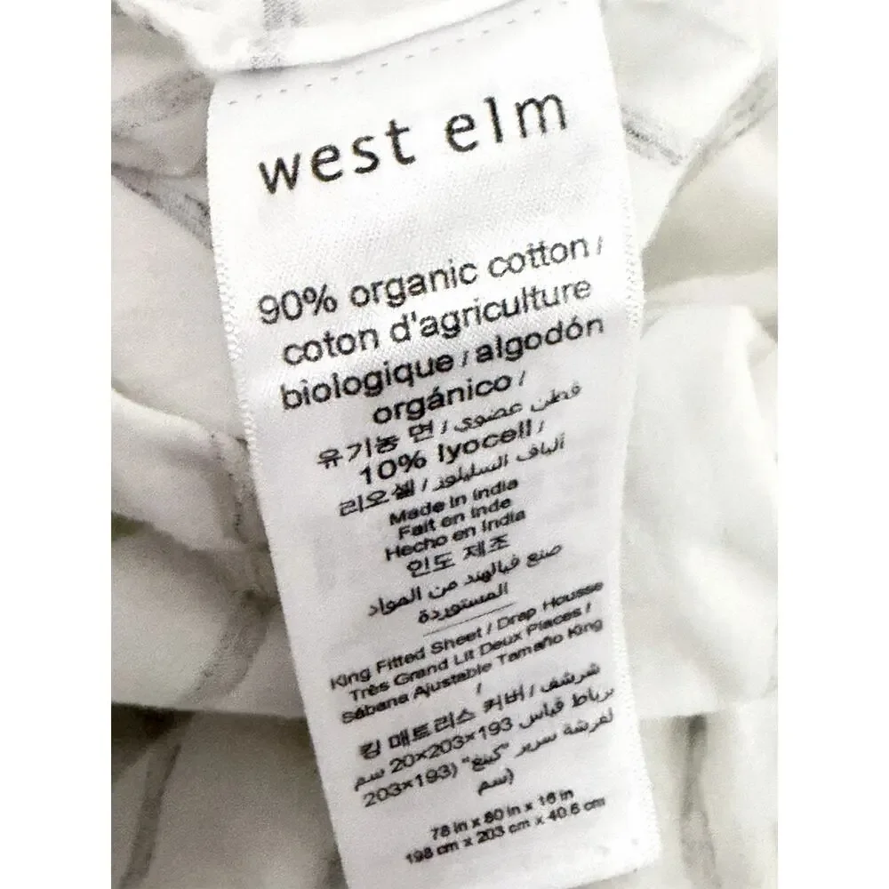 West Elm Organic Cotton Sheet Set KING Simple Stripe White Gray 7 Pc Bedding